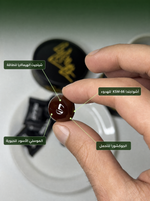 علكة شيلاجيت للطاقة